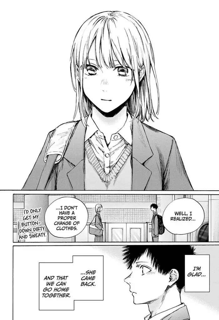 Blue Box Chapter 82 image 18_optimized